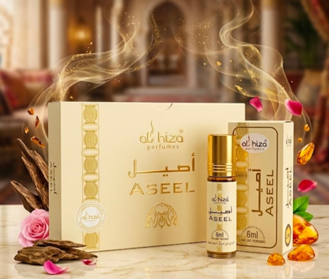 Aseel packaging